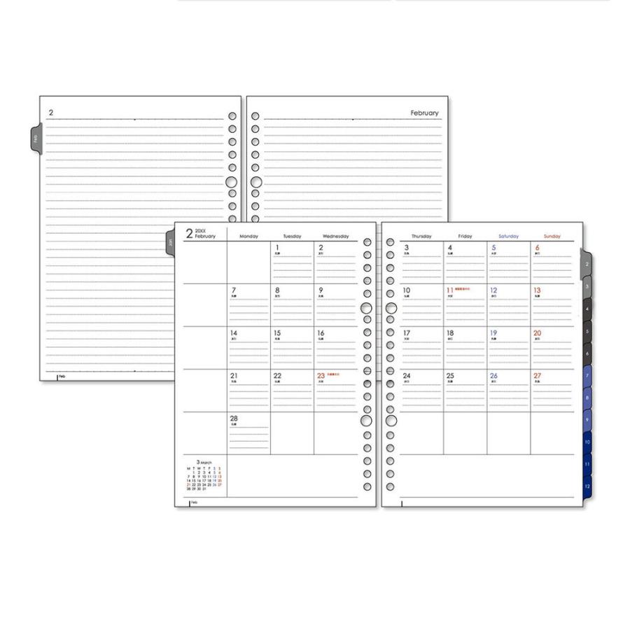 手帳 23 1月始 ジウリス ダイアリー A5 マンスリー 月曜始まり 全3色 ルーズリーフ スケジュール帳 Fd290 23 名入れ無料対象 マルマン 宅配便のみ Fd290 23 マルマン公式オンラインショップ 通販 Yahoo ショッピング