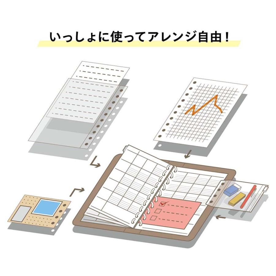 手帳 22年 4月始まり ジウリス ダイアリー A5 マンスリー 月曜始まり 全2色 ルーズリーフ スケジュール帳 Fd2904 22 マルマン 宅配便のみ Fd2904 22 マルマン公式オンラインショップ 通販 Yahoo ショッピング