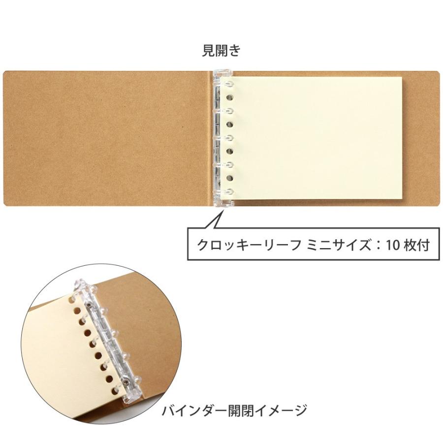 バインダー プラスチックバインダー クロッキーバインダー ミニ FM217 マルマン (ネコポス2点まで) :FM217:マルマン公式オンラインショップ - 通販 - Yahoo!ショッピング バインダー プラスチックバインダー クロッキーバインダー ミニ FM217 マルマン (ネコポス2点まで) :FM217:マルマン公式オンラインショップ - 通販 - Yahoo!ショッピング