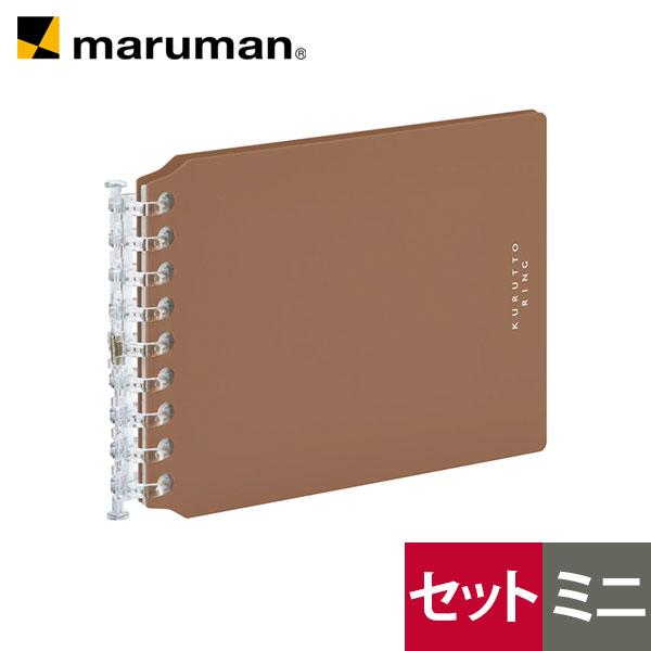 マルマン他レディースセット 楽天市場】【F3サイズ/全7色】マルマン スケッチブック 24枚