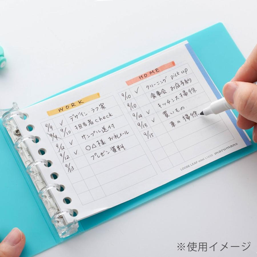 ルーズリーフ 書きやすいルーズリーフ To Doリスト ミニ 変形 9穴 50枚 L1439 マルマン Dm便 ネコポス2点まで L1439 マルマン公式オンラインショップ 通販 Yahoo ショッピング