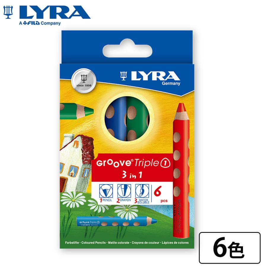 【オープニング大セール】 色鉛筆 (宅配便)  LYRA L3831060 6色セット グルーヴ・トリプルワン イラスト用マーカー