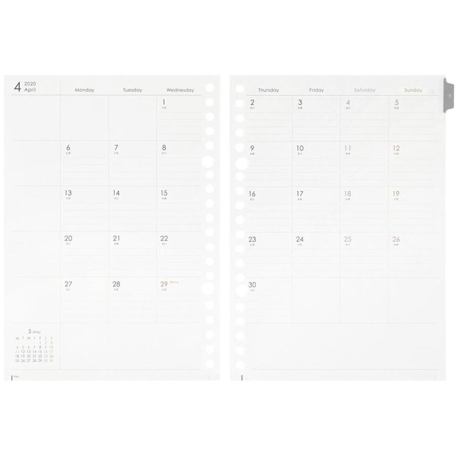 リフィル 21年 4月始まり ルーズリーフダイアリー 公式ショップ A5 穴 マンスリー 月曜始 Dm便 マルマン Ld24 21 ネコポス2点迄 ウィークリー スケジュール帳