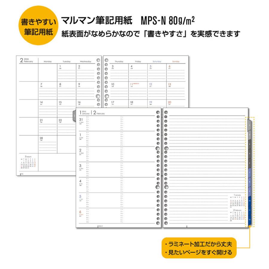 手帳 リフィル 2024年 ルーズリーフダイアリー B5 26穴 マンスリー ウィークリー 月曜始まり スケジュール帳 LD376-24 マルマン (ゆうパケット1点まで)｜artandpaperm｜03
