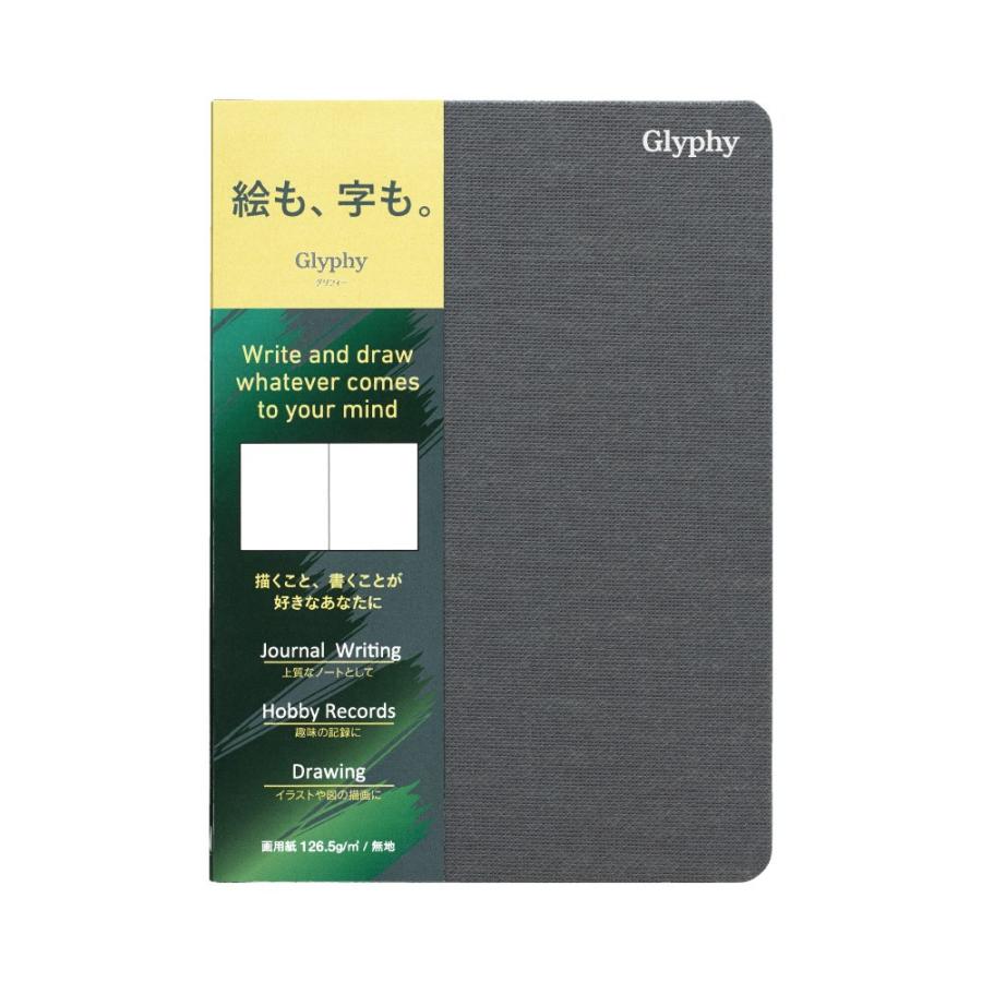 ノート グリフィー A6 画用紙 並口 N1493 マルマン ネコポス2点まで N1493 マルマン公式オンラインショップ 通販 Yahoo ショッピング