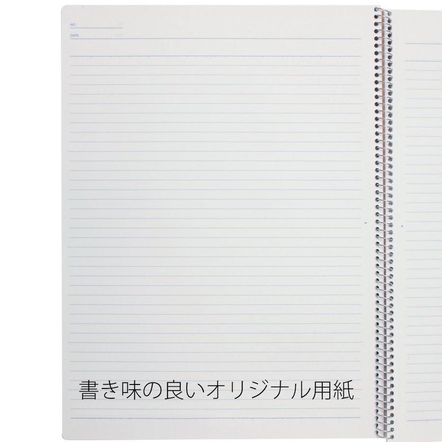 スパイラルノート ベーシック A4 6.5mm罫 N235 マルマン (宅配便のみ)｜artandpaperm｜03