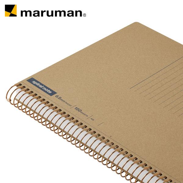 maruman スパイラルノート ベーシック A5 6.5mm横罫 150枚 maruman スパイラルノート ベーシック A5 6.5mm横罫 150枚