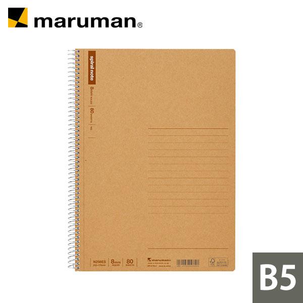 ノートスパイラルノート B5 26行 8mm横罫 80枚 N256es マルマン Dm便 ネコポス2点まで N256es マルマン公式オンラインショップ 通販 Yahoo ショッピング