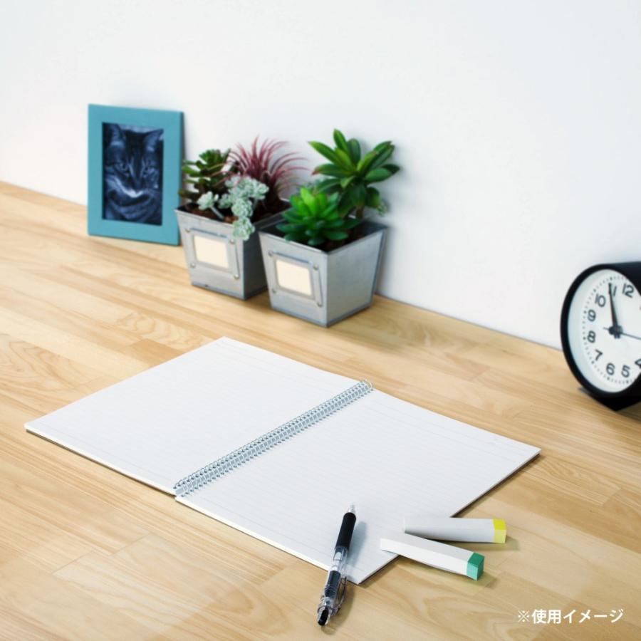 ノートスパイラルノート B5 26行 8mm横罫 80枚 N256es マルマン Dm便 ネコポス2点まで N256es マルマン公式オンラインショップ 通販 Yahoo ショッピング