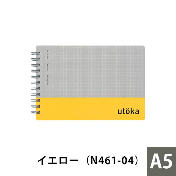 ノート ウトカ ポケットサイズ N461 マルマン (ゆうパケット1点まで)2点以上は宅配便｜artandpaperm｜03