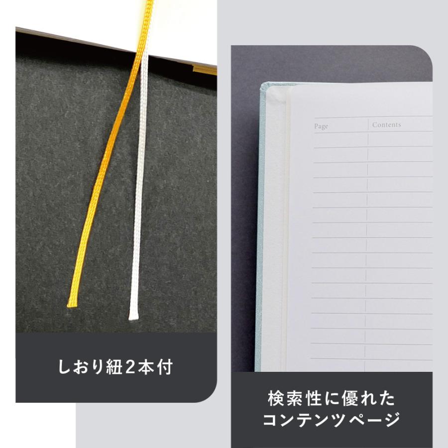 maruman A5 ノート ニーモシネ 特殊5mmドット方眼罫 N888