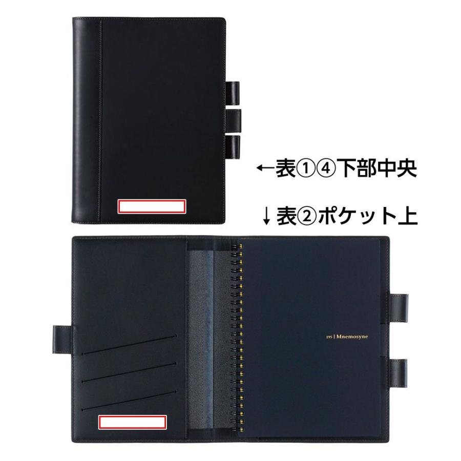 ノートカバー &ホルダー 革製ノートカバー&ノート ニーモシネ A5 24行 7mm罫 80枚 NC1195A マルマン (宅配便のみ)｜artandpaperm｜03