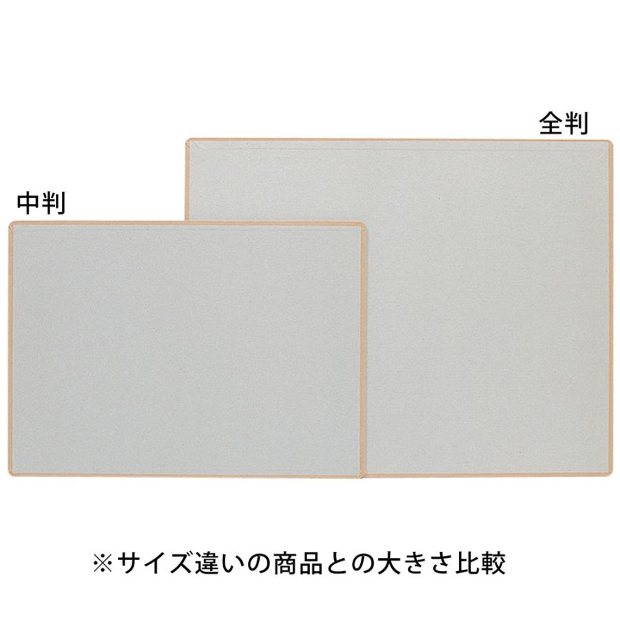 N-mosaic』カルトン
