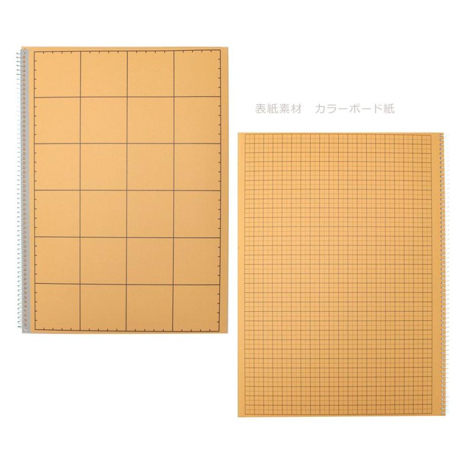 クロッキーブック スクール用クロッキー 307x217mm クリームクロッキー紙 60g M2 40枚 S10a マルマン 宅配便のみ S10a マルマン公式オンラインショップ 通販 Yahoo ショッピング