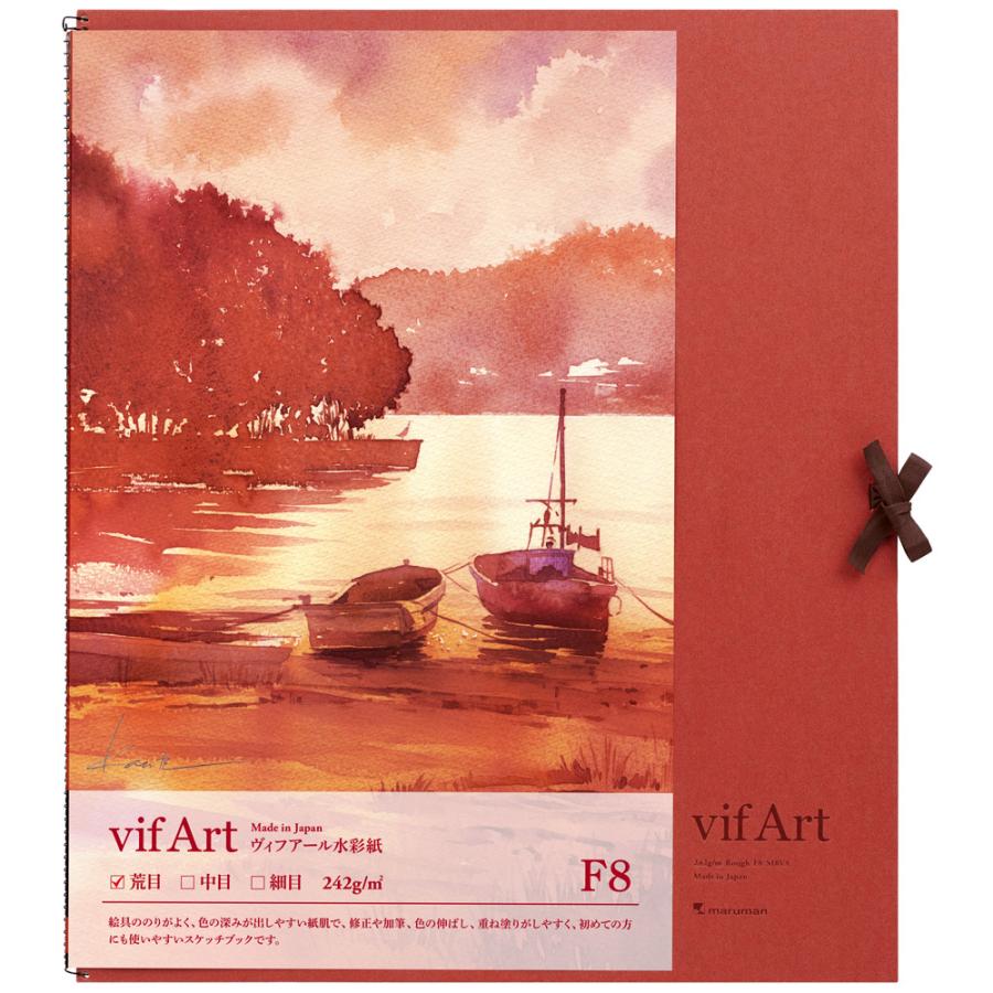 スケッチブック スケッチブック ヴィフアール水彩紙 F8 荒目 242g M2 15枚 S18va マルマン 宅配便のみ S18va マルマン公式オンラインショップ 通販 Yahoo ショッピング