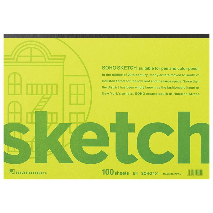 maruman（マルマン） スケッチブック スケッチパッド ソーホーシリーズ