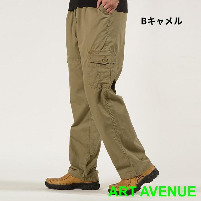 ワークパンツ カーゴパンツ メンズ 2type チノパン カジュアル 作業着 作業ズボン 仕事着 カーゴ 作業服 制服 ストレッチ｜artavenue｜07