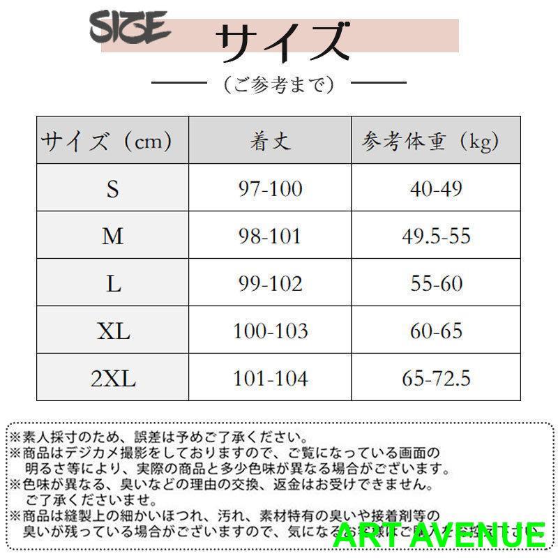 シャツワンピース レディース ロング ブラウス 春 夏 uv カーディガン 涼しい トップス 紫外線対策 長袖 大きめ 冷房対策｜artavenue｜08