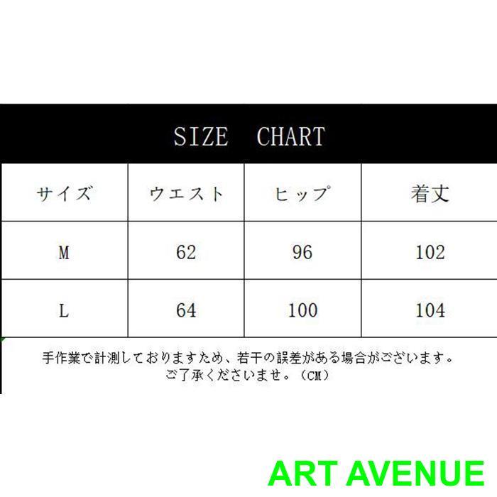 ロングパンツ ボトムス ボーダー ストレート ワイドパンツ レディース ワイド 運動 ゆったり 春 夏 カジュアル 部屋着 柔らか ルームウェア｜artavenue｜14