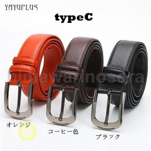 本革ベルト 革ベルト 紳士ベルト メンズベルト バックルベルト ビジネスベルト 牛革 メンズ レザー Belt シンプル ビジネス 黒 茶  父の日｜artavenue｜04