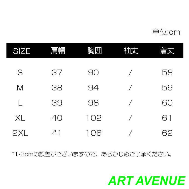 ブラウス リボン レディース タック ノースリーブ ボウタイ バンドカラー カジュアル オフィス フェミニン｜artavenue｜03