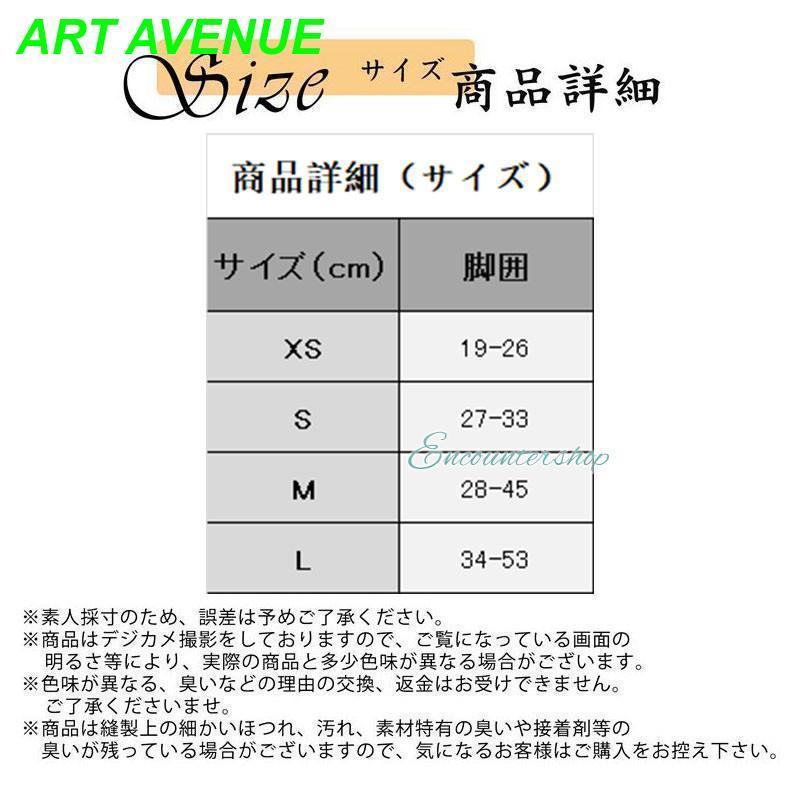 膝パッド 2枚セット 膝当て 膝プロテクター 4サイズ 膝サポーター サポーター パット スポーツ ひざパッド ダンス 筋トレ ヨガ 作業用｜artavenue｜07