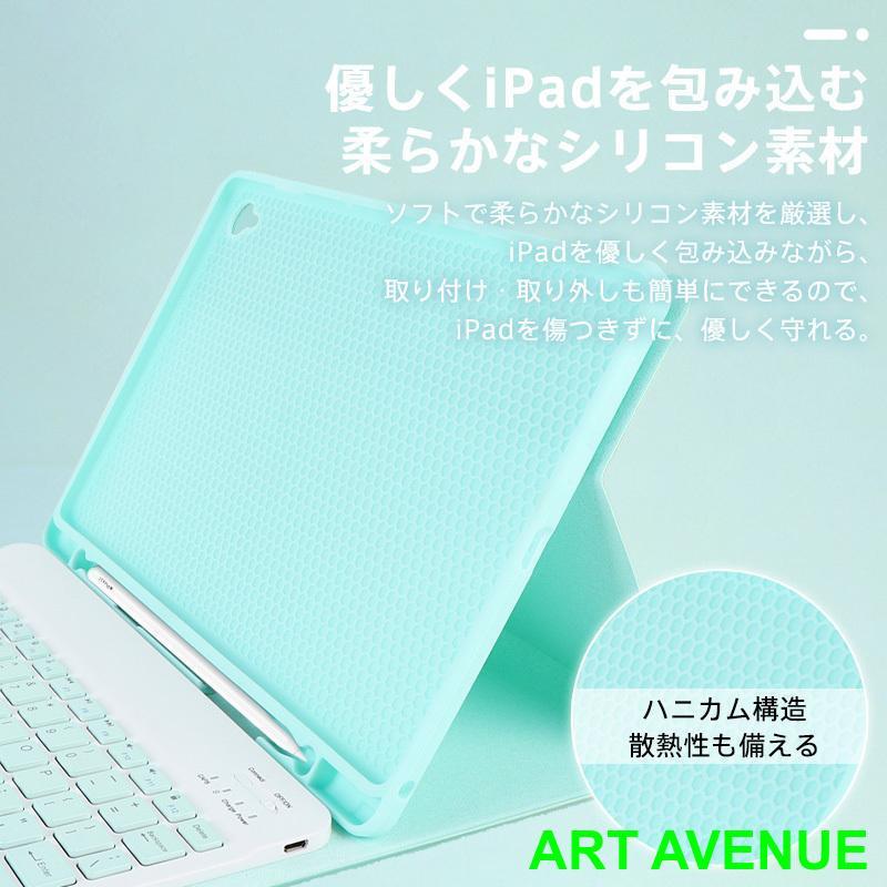 iPad 6 Mini Air5 着脱式 ケース キーボード付き Bluetooth 第9世代 カバー Air Pro 8.3 12.9 10.2 10.5 10.9 11インチ スタンド｜artavenue｜18