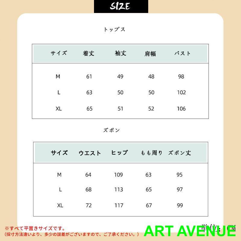 ルームウェア パジャマ レディース 二重ガーゼ 綿100% 前開き 長袖 半袖 長ズボン 春 夏 秋 ダブルガーゼ ガーゼパジャマ シニア 冷え性対策 冷房 抗菌 可愛い｜artavenue｜12