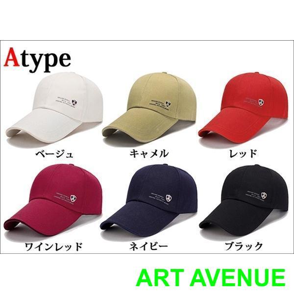 帽子 キャップ 大きいサイズ メンズ 4type  野球帽 CAP UVカット 通学 夏 ハット レディース 男女兼用 紫外線対策 紫外線カット 父の日 プレゼント｜artavenue｜03