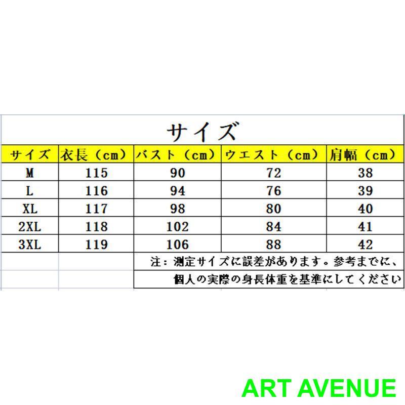 ワンピース レディース 40代ワンピース 春夏 半袖 シフォンワンピース 花柄 ボヘミア マキシワンピース 丸首 オシャレ お出かけ 大人 30代 50代｜artavenue｜10