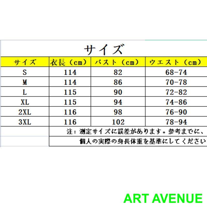 ワンピース 夏 リゾートワンピ ハワイアン タイ バリ風 マキシワンピ サイドスリット リゾート マキシ丈 大人 ロングワンピース ボヘミアン 旅行 丸首｜artavenue｜08