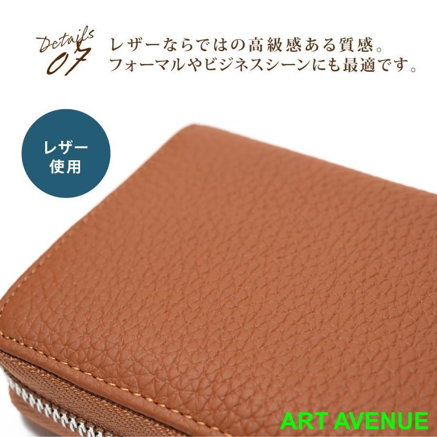 長財布 レディース 財布 本革 小銭が分かれる レシート スキミング防止 小銭が出しやすい 仕分け 牛革 ブランド 母の日 ギフト おしゃれ かわいい 使いやすい｜artavenue｜14