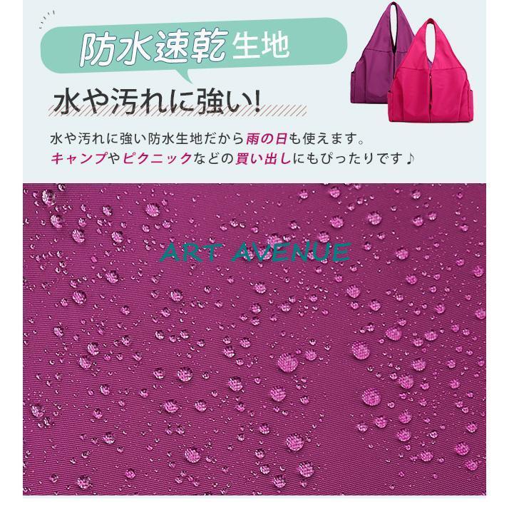エコバッグ トートバッグ マチあり ファスナー付き 仕切りあり 大容量 軽量 撥水 ナイロン 無地 おしゃれ｜artavenue｜02
