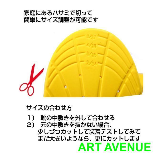 2点セット インソール 衝撃吸収 靴の中敷き 低反発 立ち仕事 ウォーキング 底の薄い靴などに｜artavenue｜05