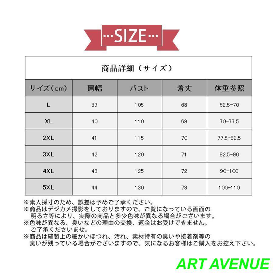 ベスト メンズ ジレベスト 綿麻 夏 紳士 ホスト カジュアル 個性的 サマージャケット 薄手 大きいサイズ ノースリーブ 父の日ギフト｜artavenue｜16