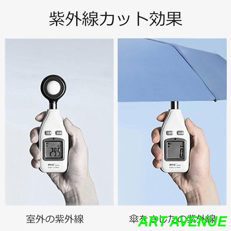 超軽量 遮光率99% 雨/晴兼用 日傘 最強UVカット 超コンパクト おしゃれ 折り畳み 傘 日傘 uvカット 99%完全遮光｜artavenue｜14