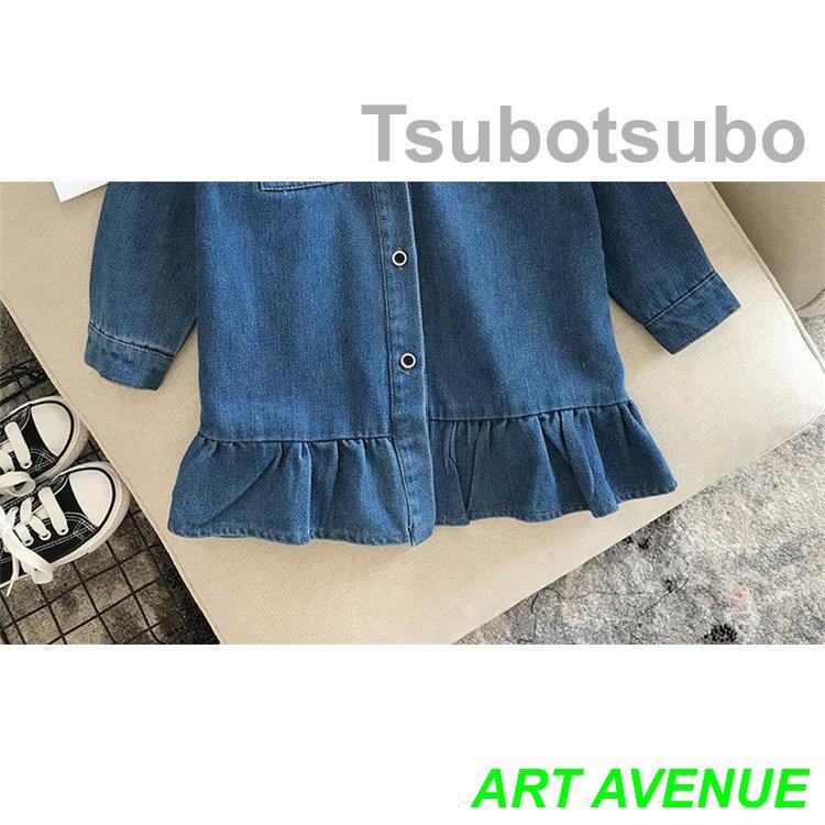 子供服 ワンピース キッズ 韓国子供服 女の子 春服 長袖 デニムワンピース 蝶結び 子供ドレス dress 子ども服 ベビー服 お姫様 おしゃれ 可愛い カジュアル 新品｜artavenue｜11