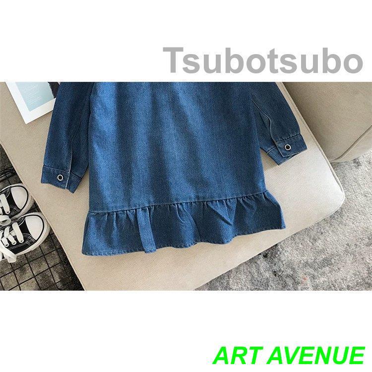 子供服 ワンピース キッズ 韓国子供服 女の子 春服 長袖 デニムワンピース 蝶結び 子供ドレス dress 子ども服 ベビー服 お姫様 おしゃれ 可愛い カジュアル 新品｜artavenue｜15