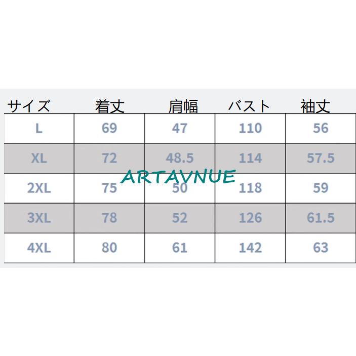 パジャマ メンズ 高品質 綿 長袖 長ズボン チェック柄 暖か 寝巻き 春秋冬 ナイトウェア 前開き 入院 介護 来客 柔らか ルームウェア 上下セット 紳士用｜artavenue｜09