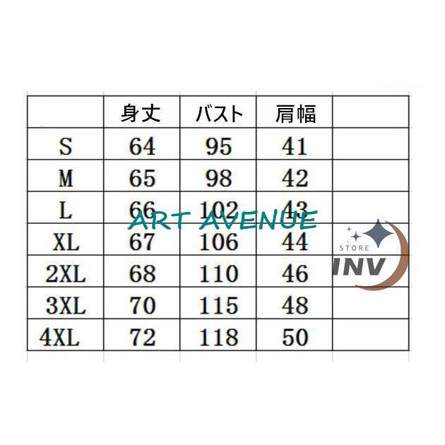 ベスト メンズ トレニンーグベスト フード付き パーカー ノースリーブ 前開き ジップアップ カジュアル アウター ゴルフウェア 無地 おしゃれ｜artavenue｜12