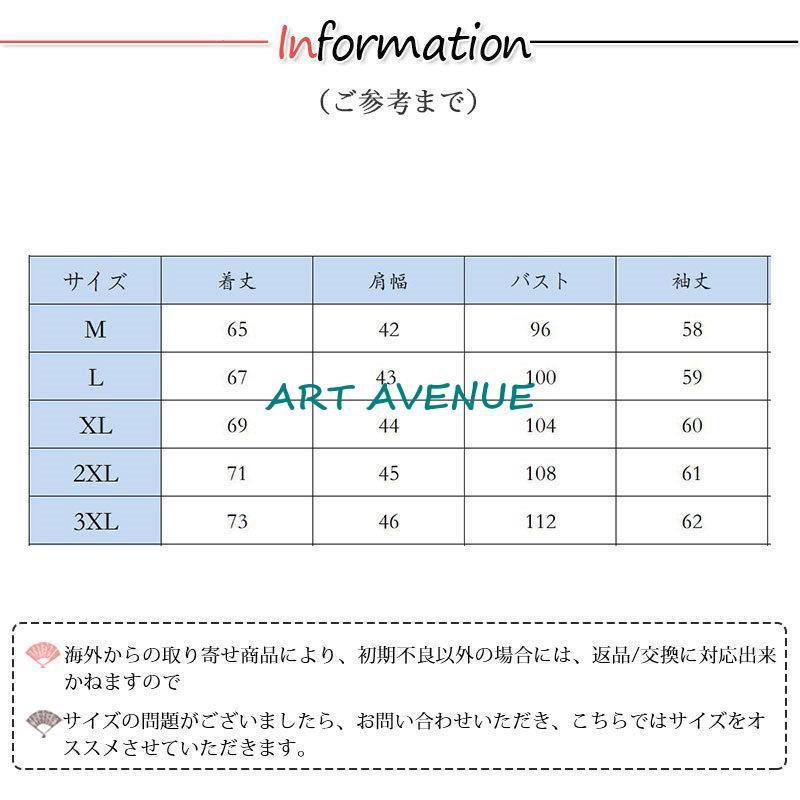 ニットセーター メンズ Vネック ビジネス 暖かい  大人 カジュアル トップス 無地 秋冬 通勤 防寒 仕事用 長袖 秋冬｜artavenue｜07