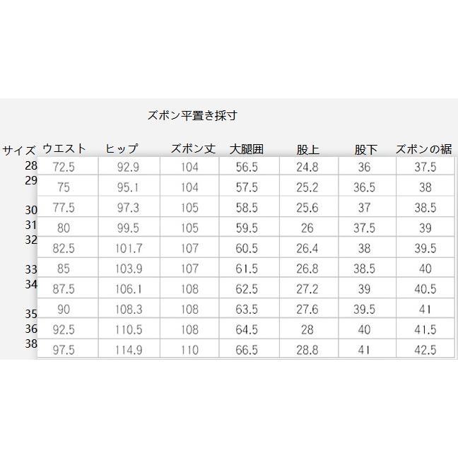 メンズスーツ チェック柄 スリーピース スーツ メンズ 結婚式 入学式 卒業式 成人式 ビジネススーツ 二次会 スリムスーツ 紳士服 二次会 就活 通勤 3ピース｜artavenue｜07