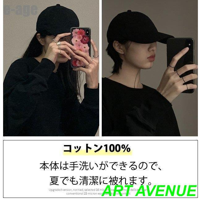 帽子 キャップ メンズ レディース CAP 無地 大きめ ベースボール帽子 男女兼用 おしゃれ 野球帽子 春夏秋冬 ゴルフ ぼうし 日焼け防止 UVカット 日よけ｜artavenue｜03