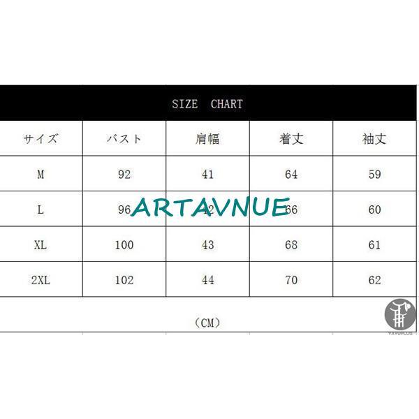 カーディガン Vネックニットセーター ニット メンズ セーター ニットウェア ニットカーディガン 長袖 セーター カジュアル 春 大人｜artavenue｜09