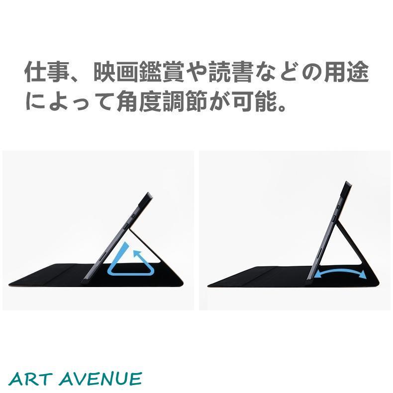 国内 サーフェス Microsoft Surface Pro 9 8 7+/Pro 7/Pro 6 5 4 Go 3 Go 2用保護手帳型レザーケースポーチバッグキーボード収納ケースカバー電源バッグ付｜artavenue｜05