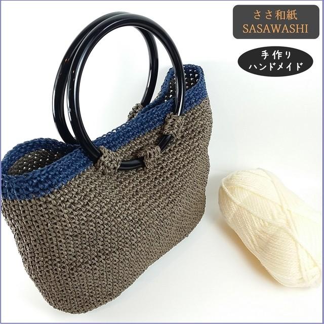 笹和紙 お散歩バッグ お出掛けバッグ トートバッグ ダルマ Sasawashi 笹和紙 レディース B 4 5 04 Art Box 通販 Yahoo ショッピング
