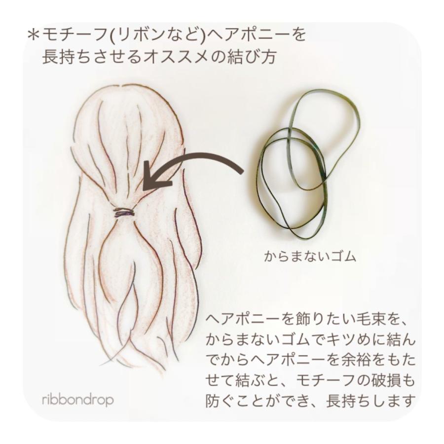 リボン ヘアゴム サテン ヘアポニー 髪留め レディース ヘアアレンジ 女の子 J 2 8 43 Art Box 通販 Yahoo ショッピング