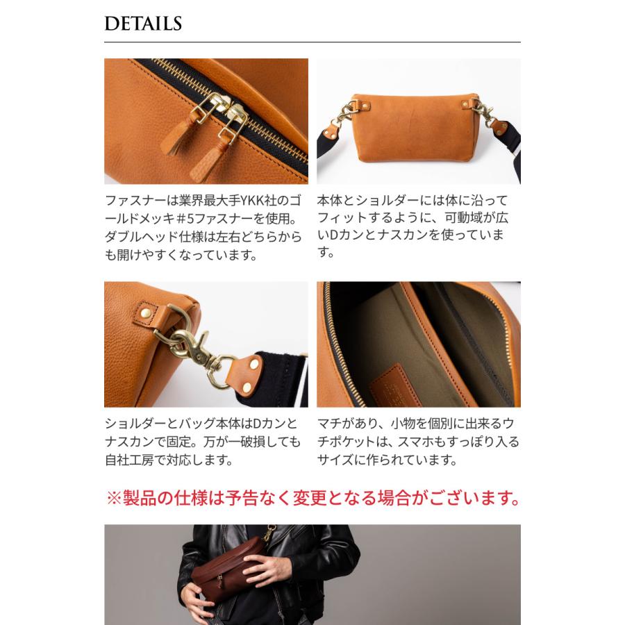 ART BROWN（アートブラウン） ボディバッグ（L） 本革 ショルダー