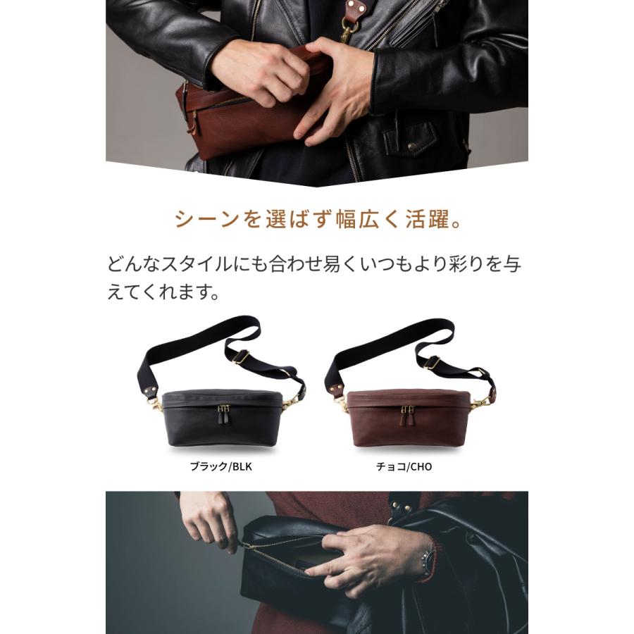 ART BROWN（アートブラウン） ボディバッグ（L） 本革 ショルダー