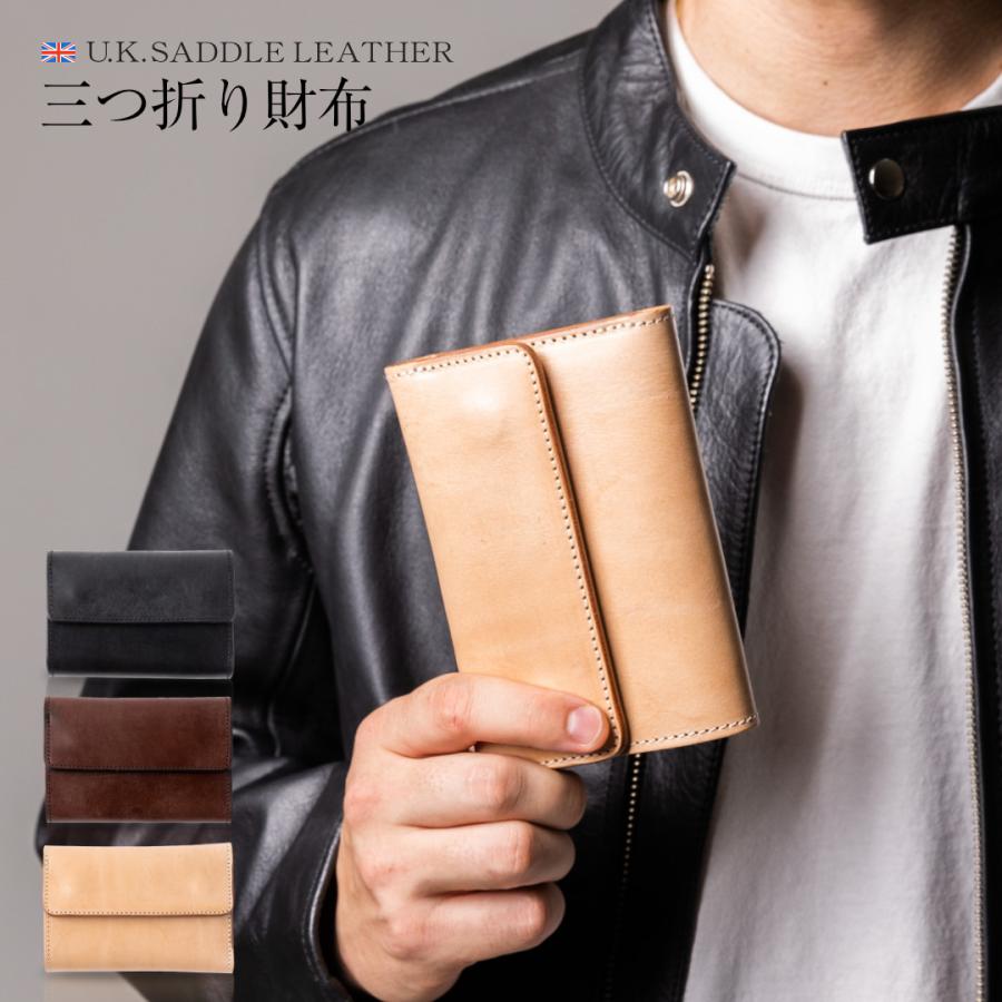 【新品未使用】本革レザー　ブラウン エトュープ　三つ折り財布 ART BROWN（アートブラウン） 三つ折り財布 3つ折り財布 メンズ 本革